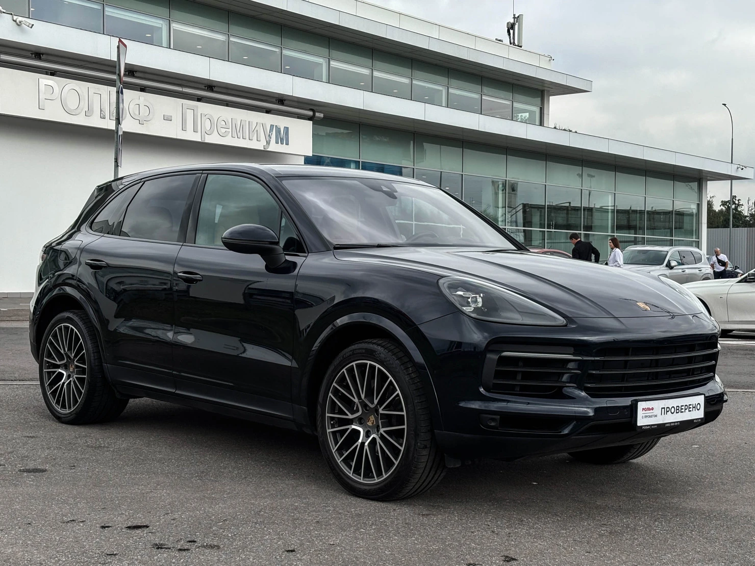 Porsche Cayenne, 2020