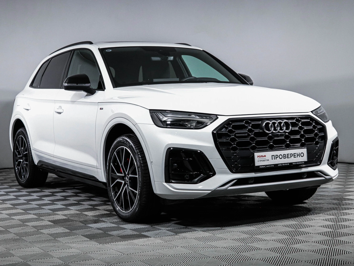 Audi Q5, 2025