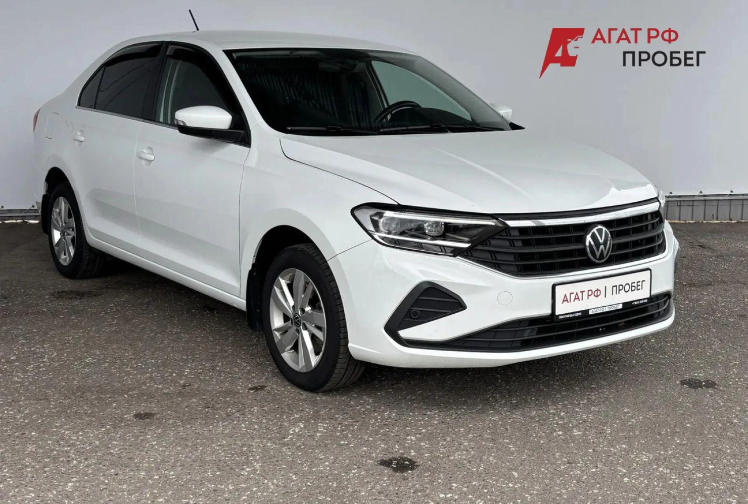 Volkswagen Polo, 2020