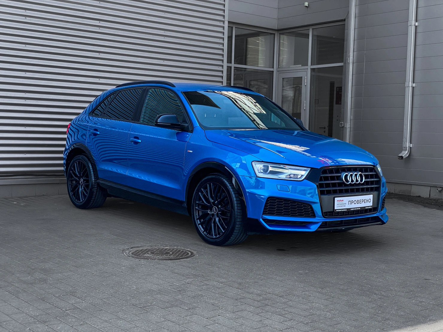 Audi Q3, 2017