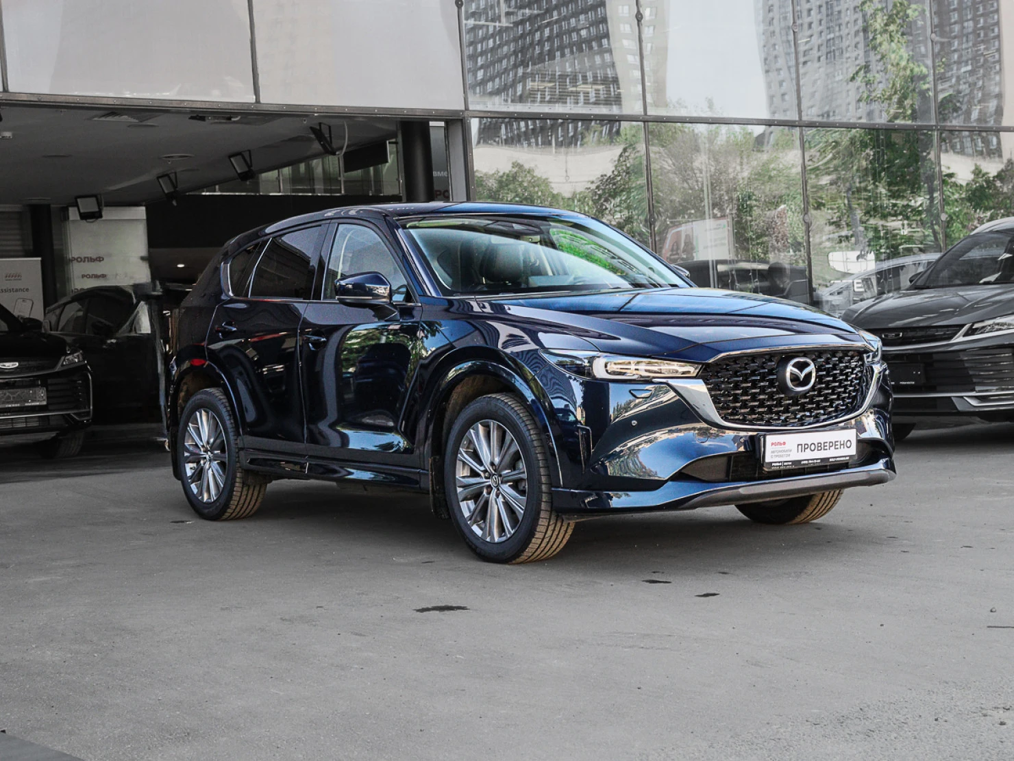 Mazda CX-5, 2024