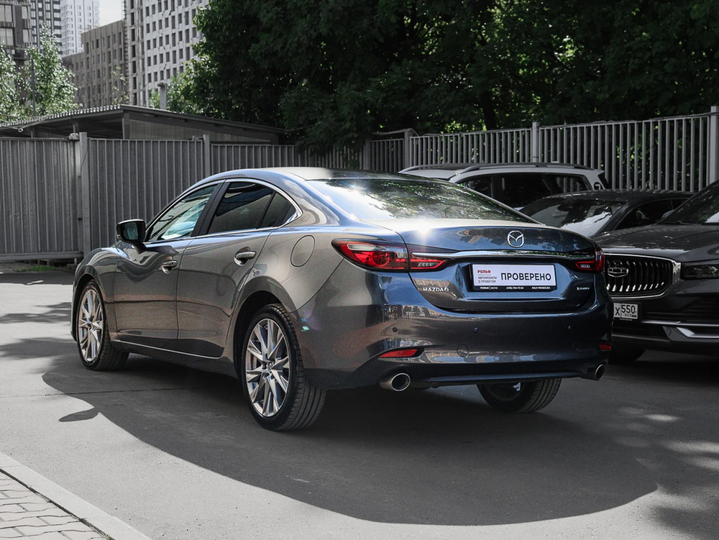 Mazda 6, 2021