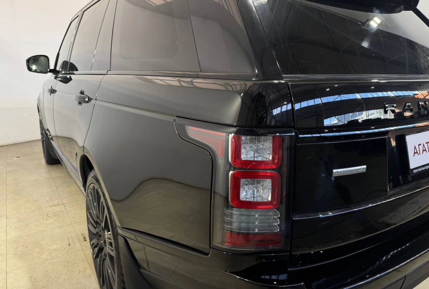 Land Rover Range Rover, 2015