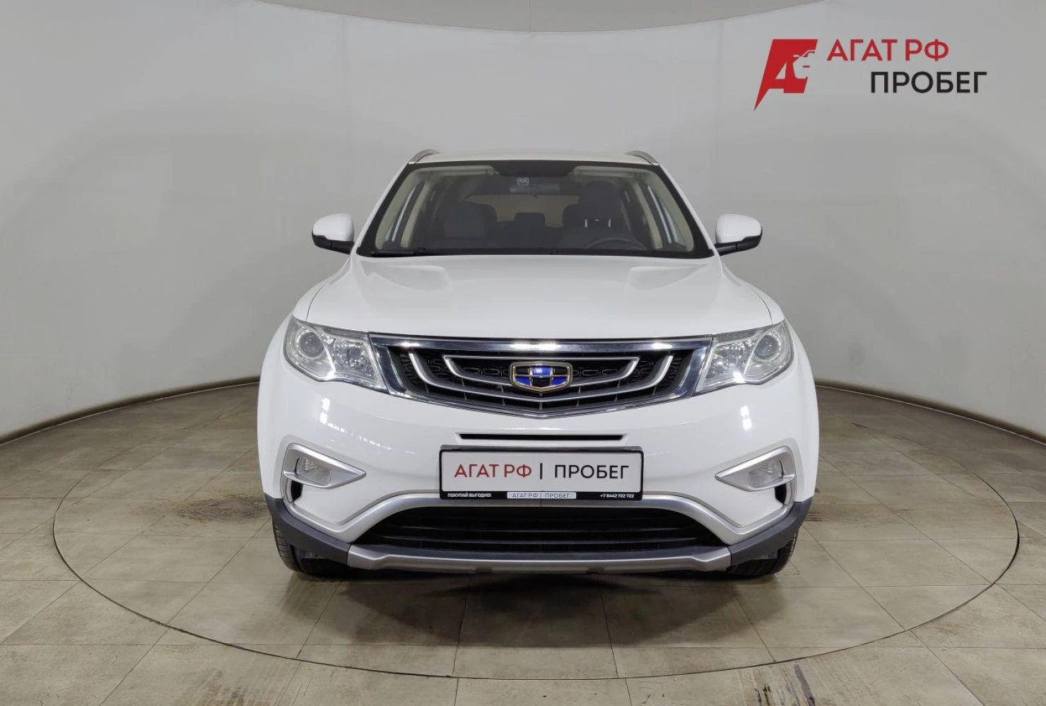 Geely Atlas, 2019