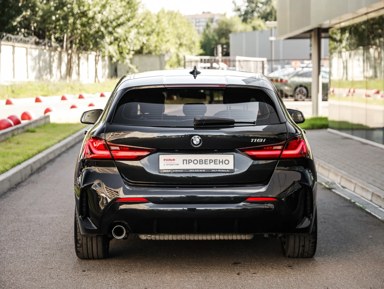 BMW 1 серии, 2019