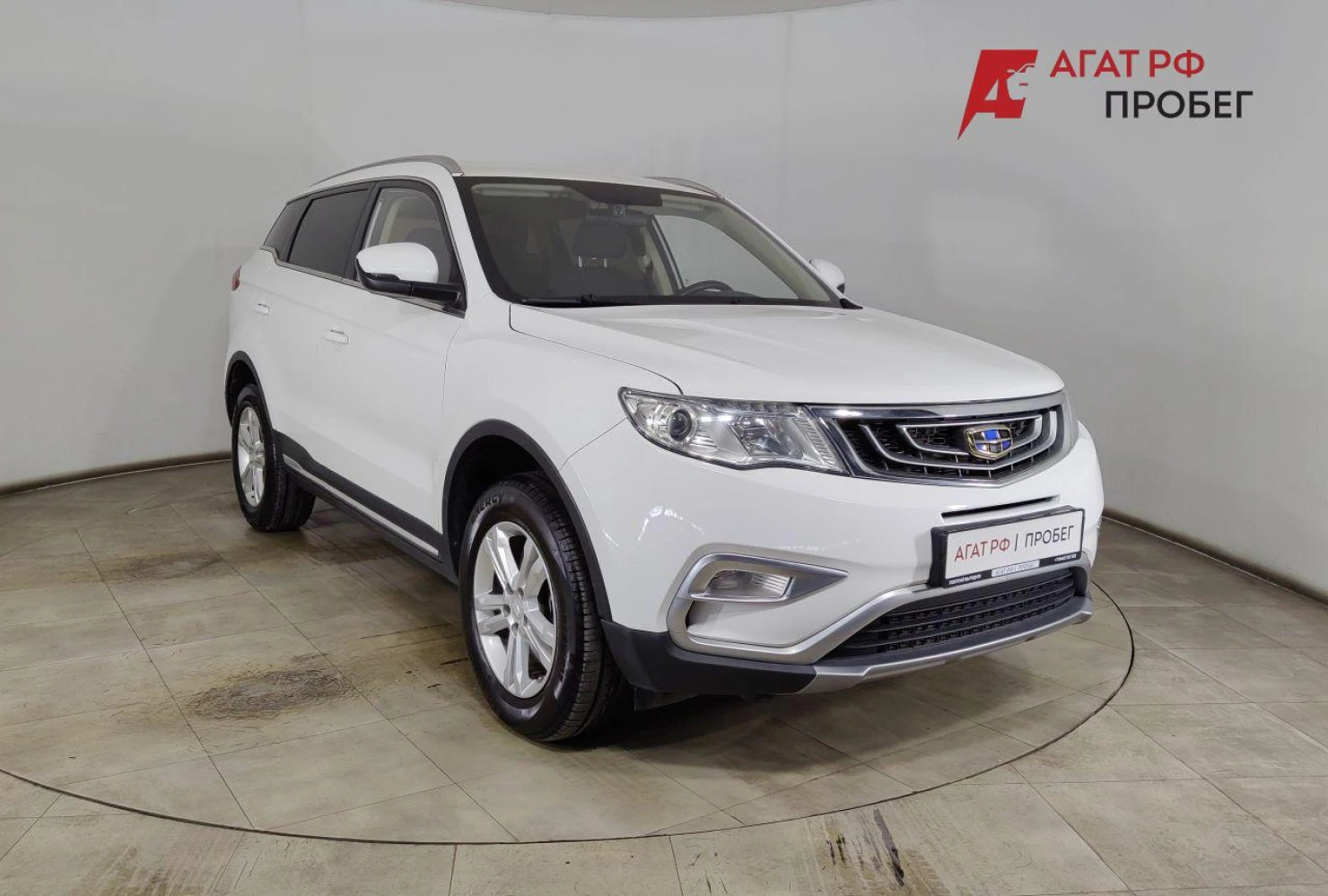Geely Atlas, 2019