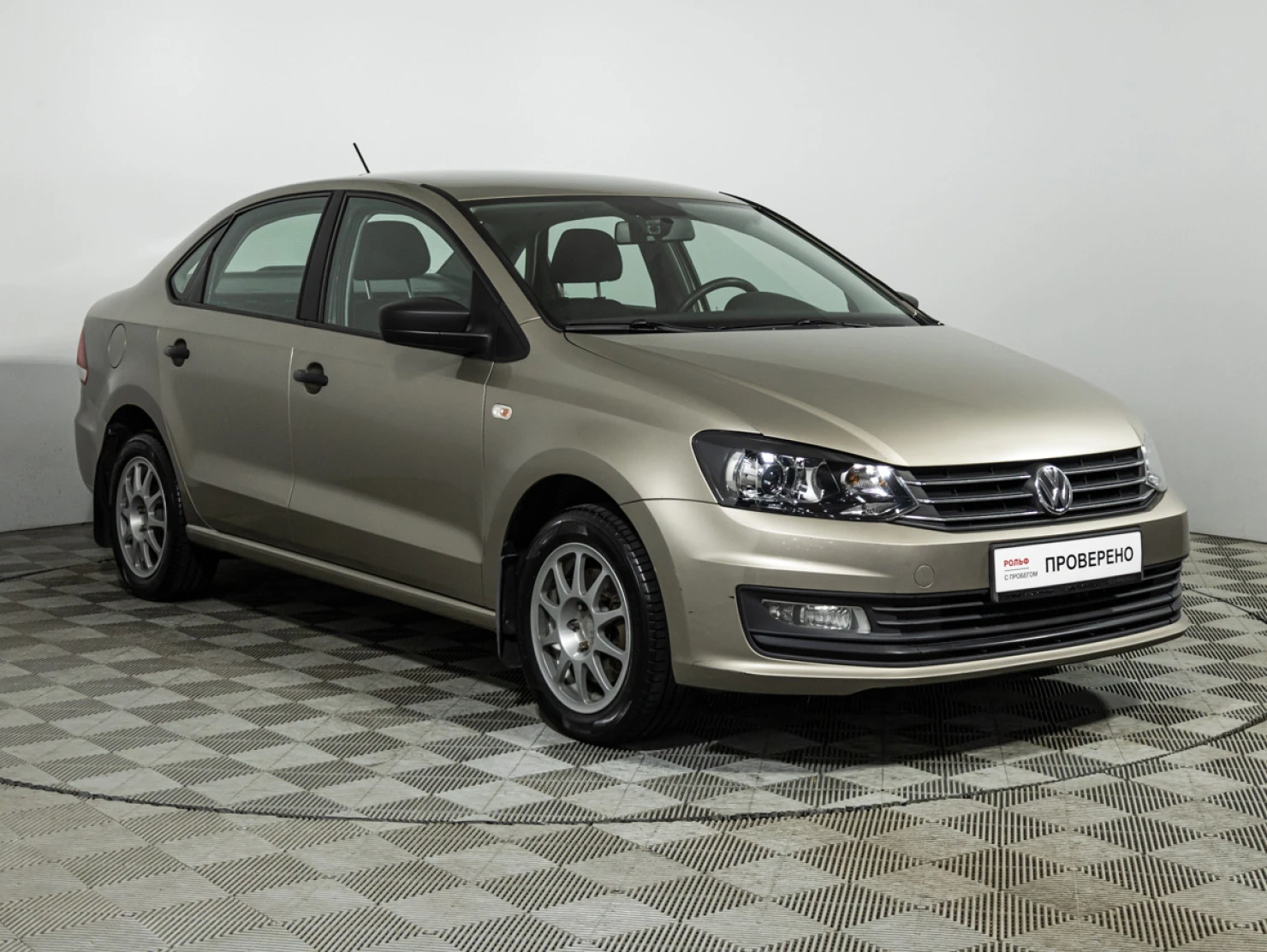 Volkswagen Polo, 2017