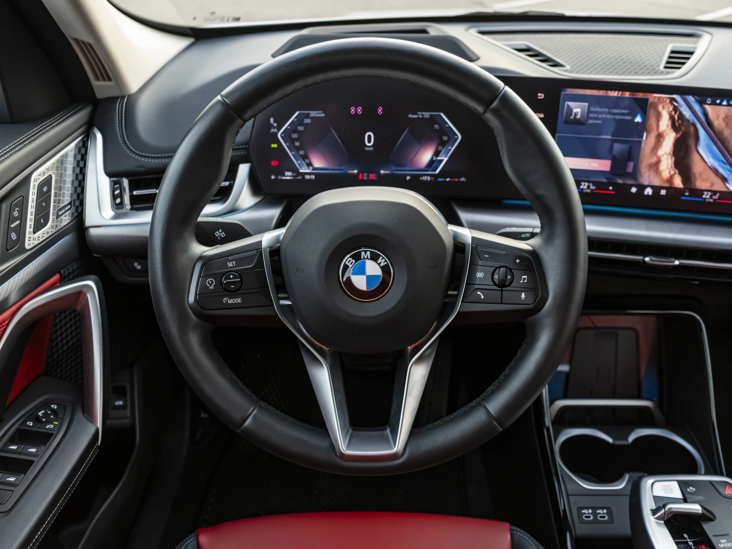 BMW X1, 2023