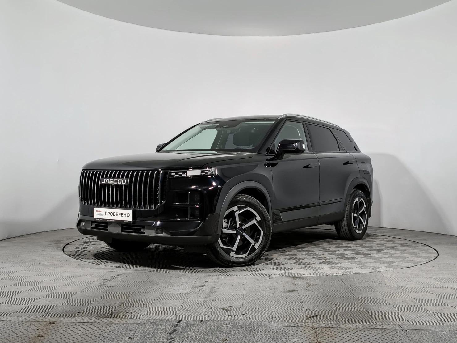 Jaecoo J7, 2023
