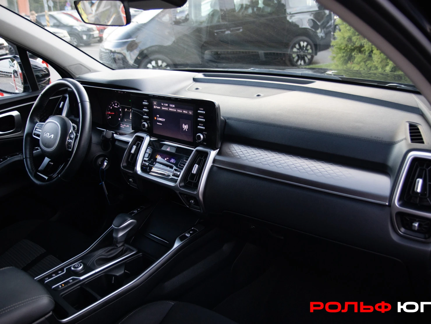 Kia Sorento, 2022