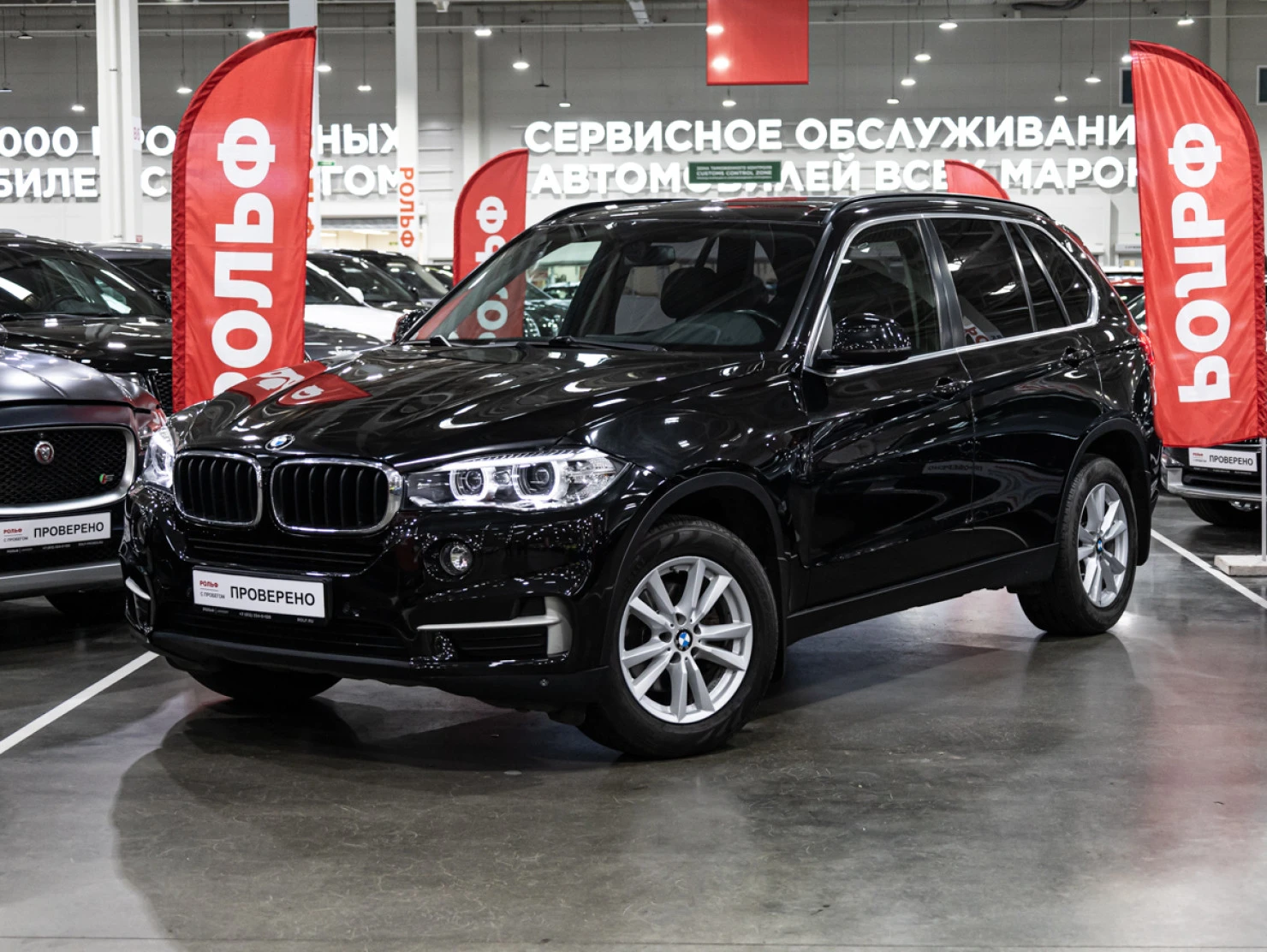 BMW X5, 2018