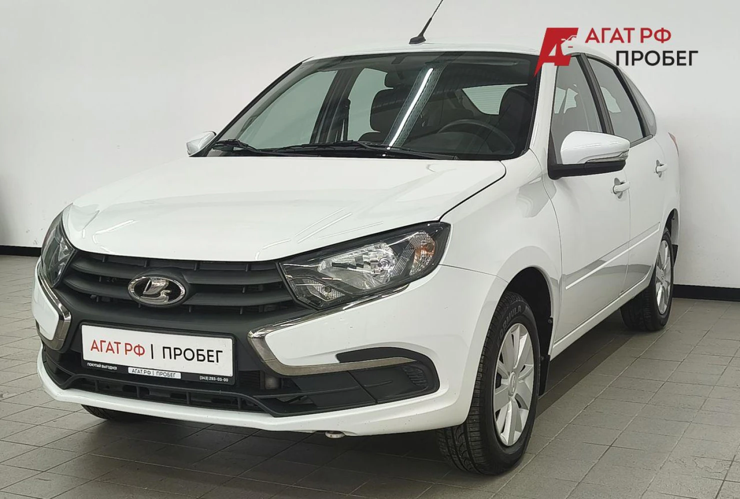 LADA (ВАЗ) Granta, 2023