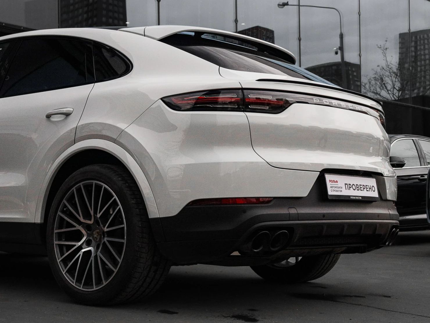 Porsche Cayenne, 2020