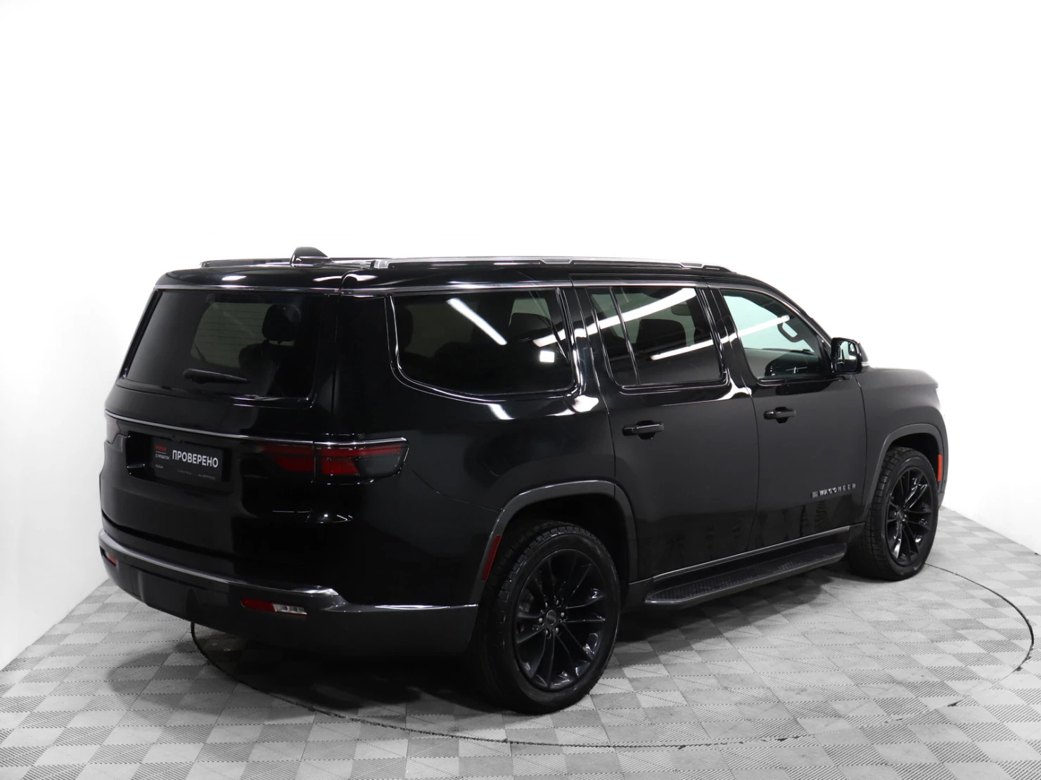 Jeep Wagoneer, 2022