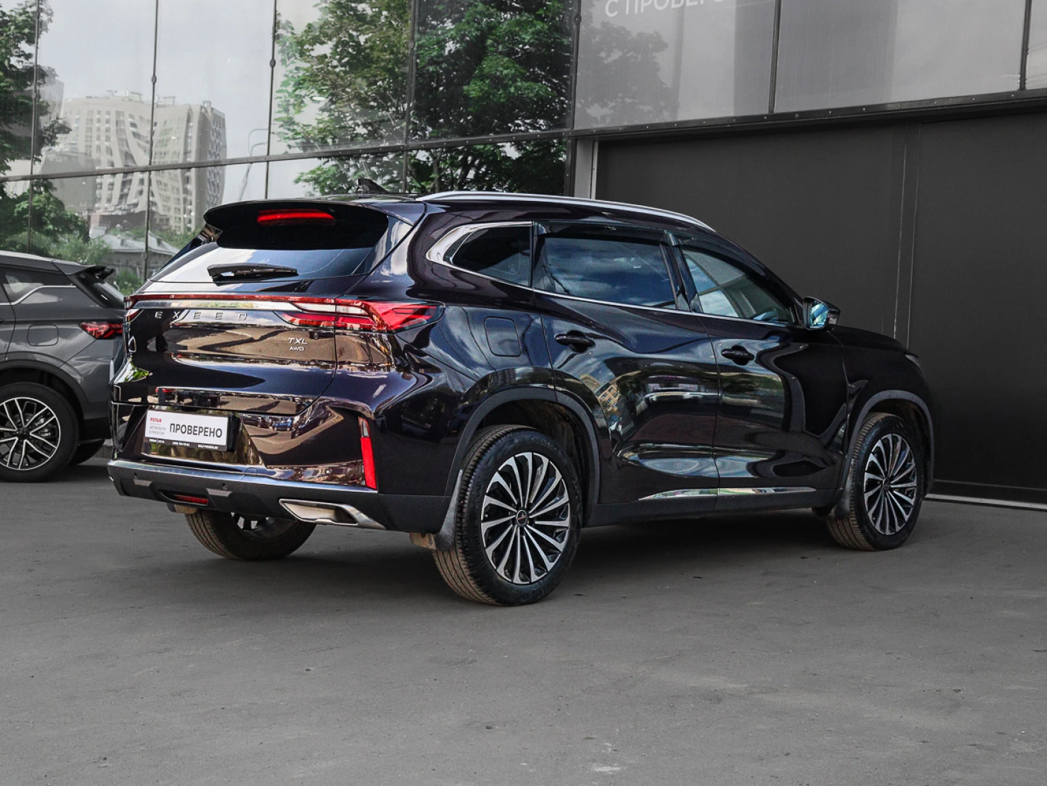 EXEED TXL, 2022
