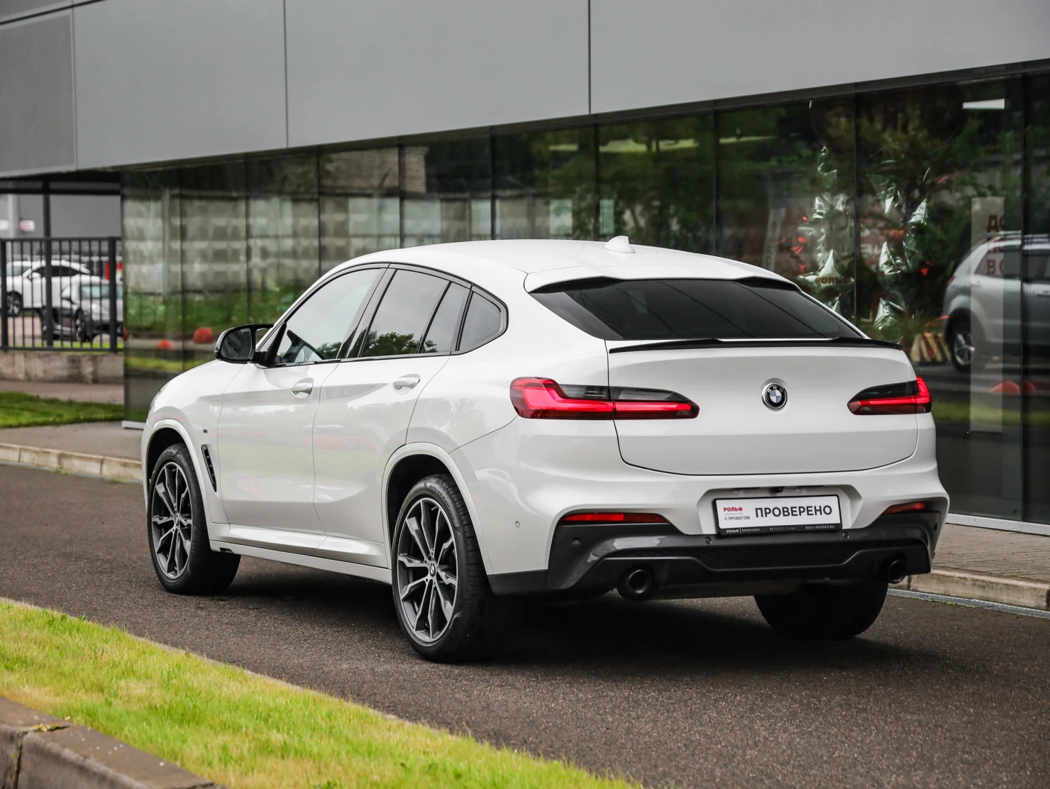 BMW X4, 2020