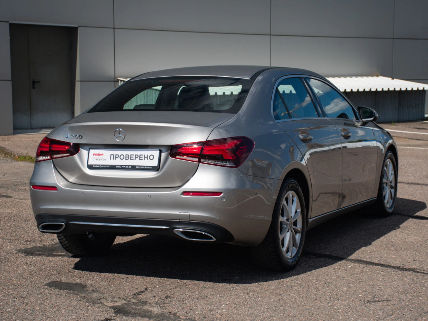 Mercedes-Benz A-Класс, 2019