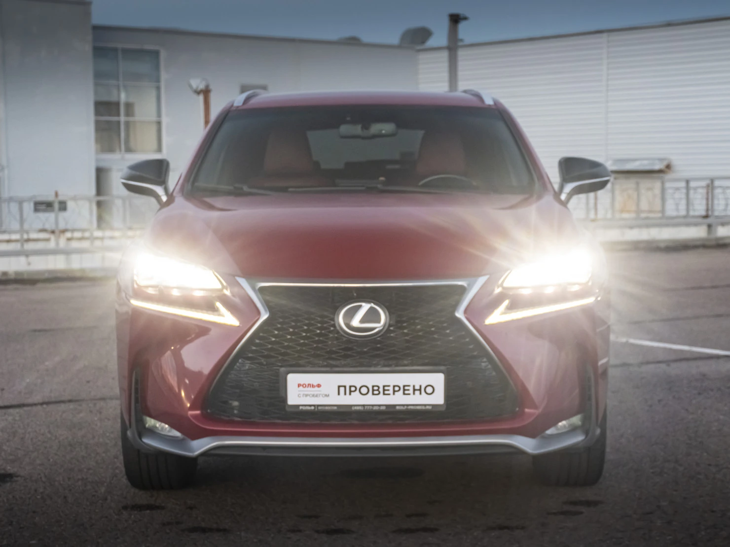 Lexus NX, 2016