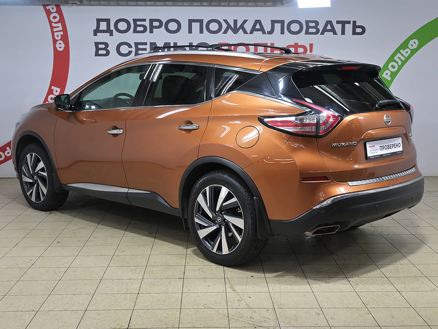 Nissan Murano, 2016