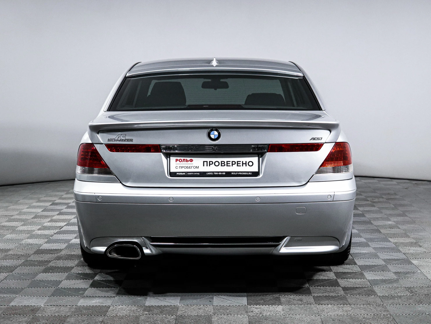 BMW 7 серии, 2002