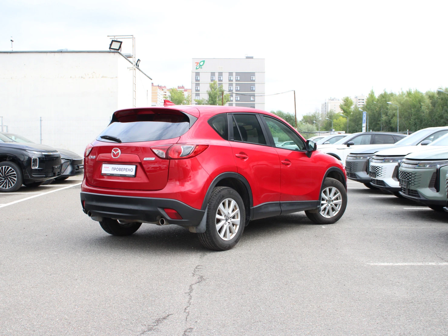 Mazda CX-5, 2016