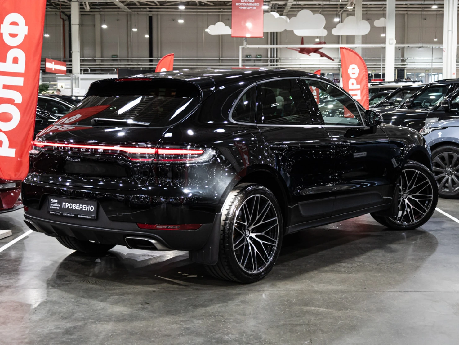 Porsche Macan, 2020