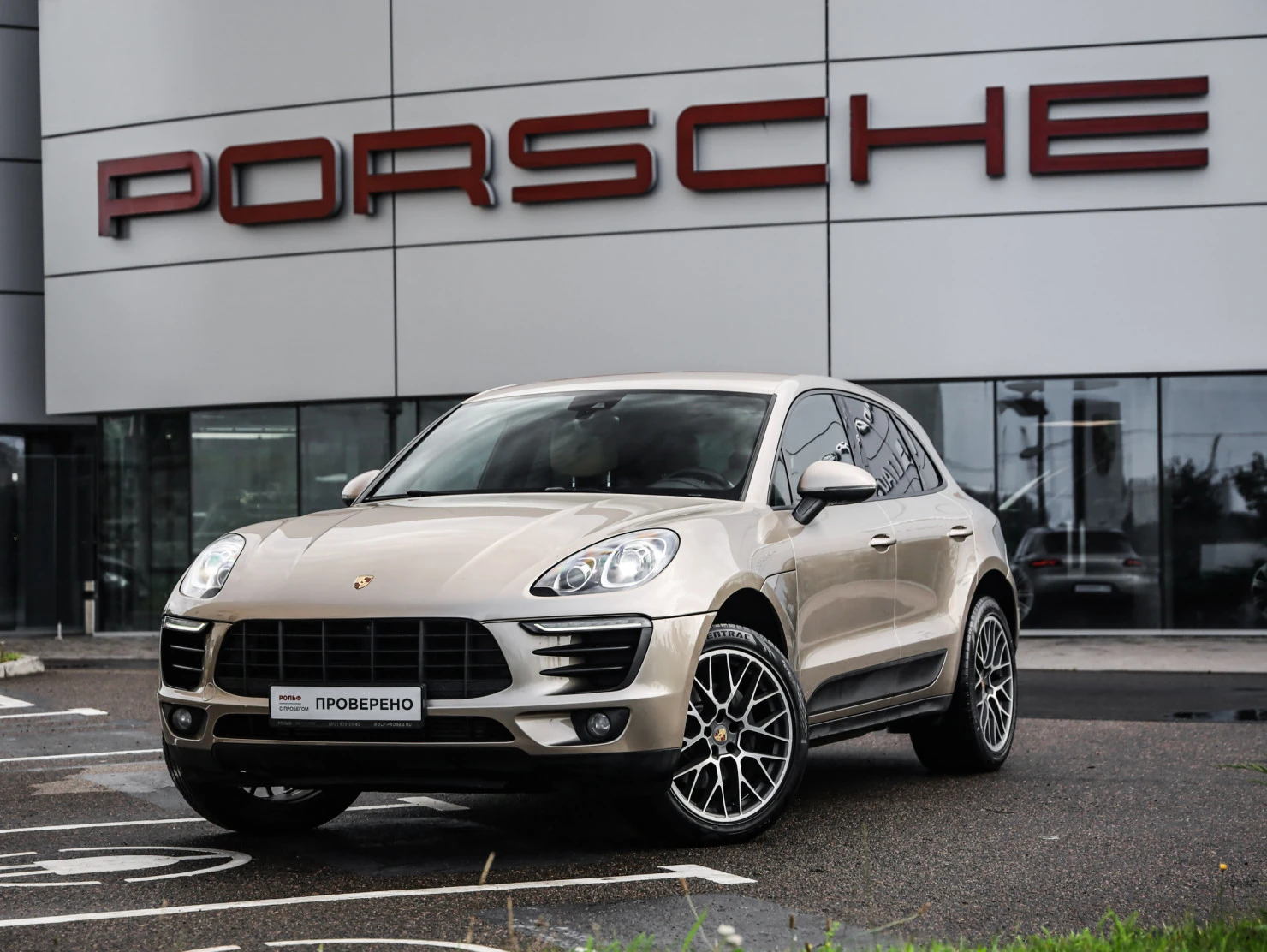Porsche Macan, 2017