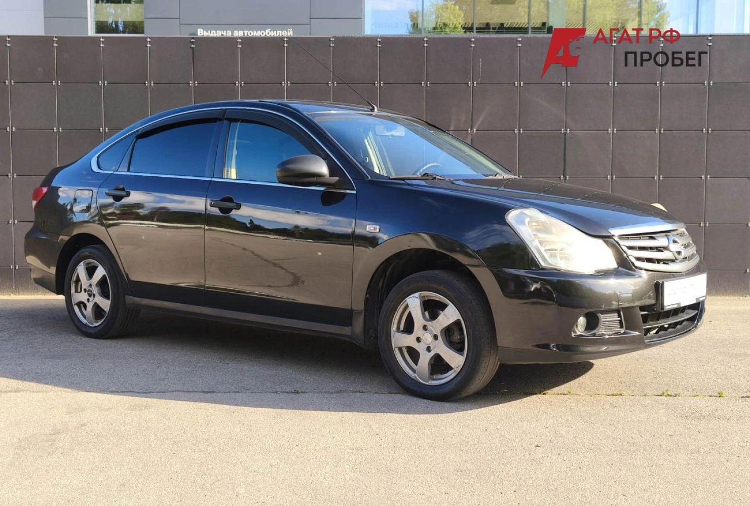 Nissan Almera, 2014