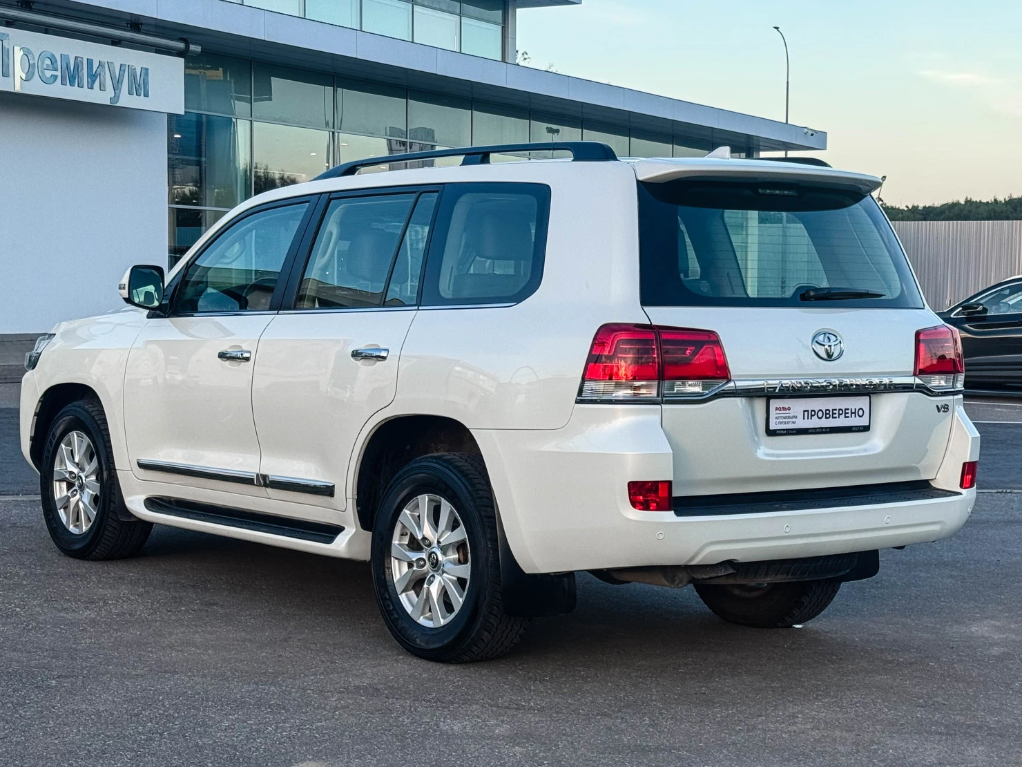 Toyota Land Cruiser, 2020