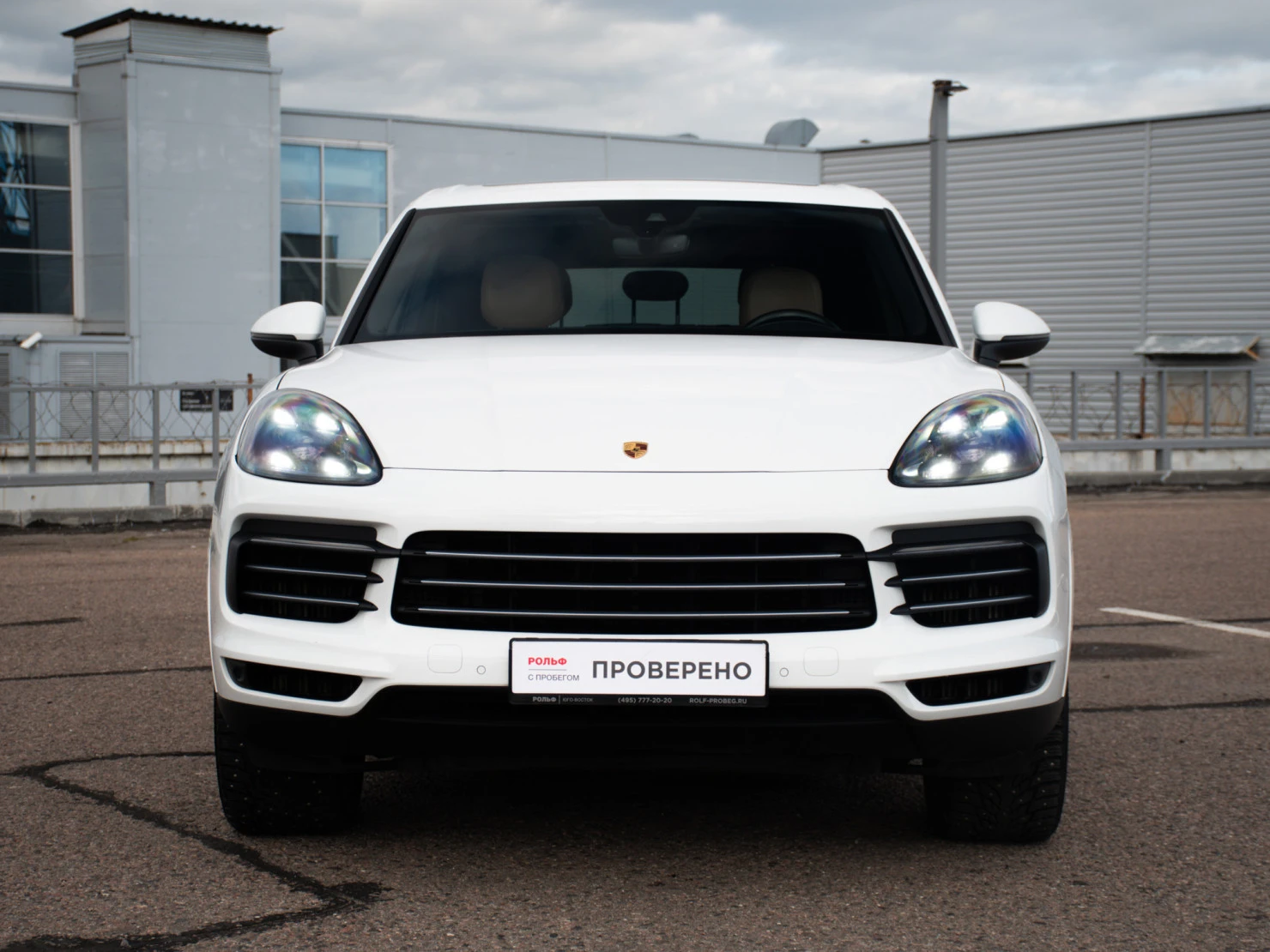 Porsche Cayenne, 2019