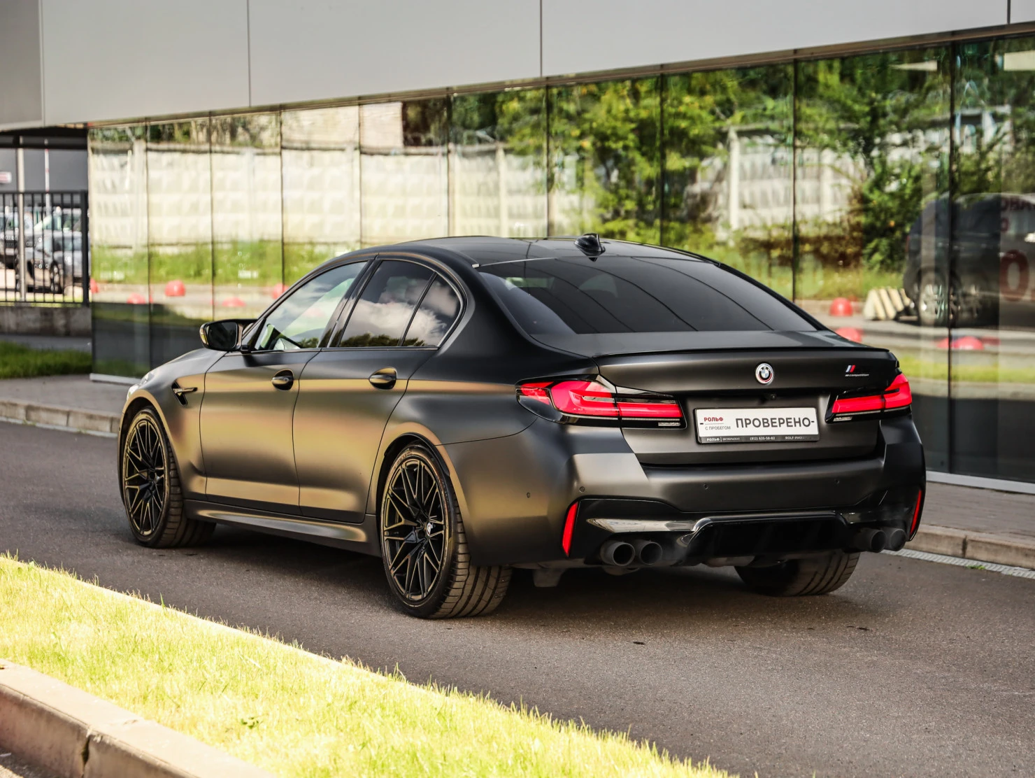 BMW M5, 2021