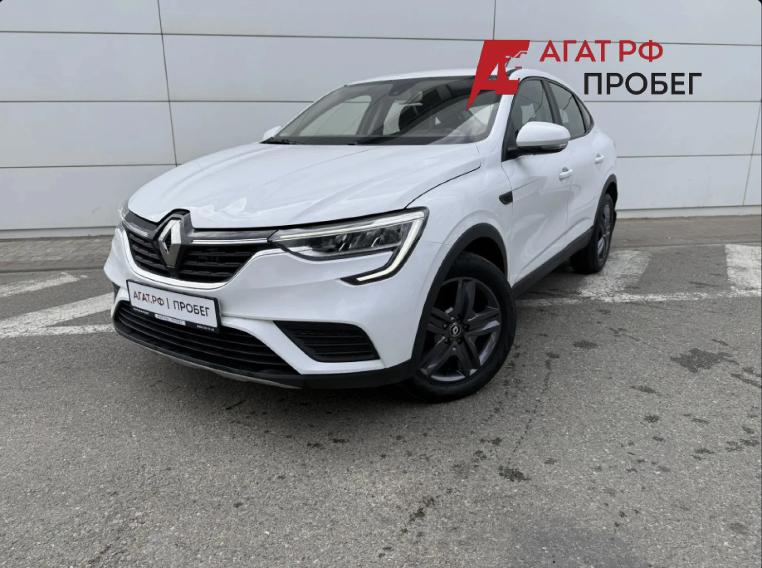 Renault Arkana, 2021