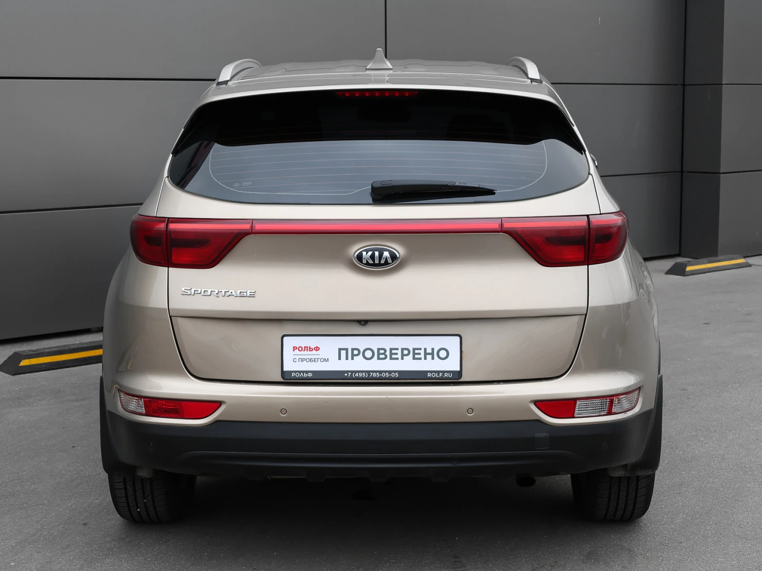 Kia Sportage, 2018