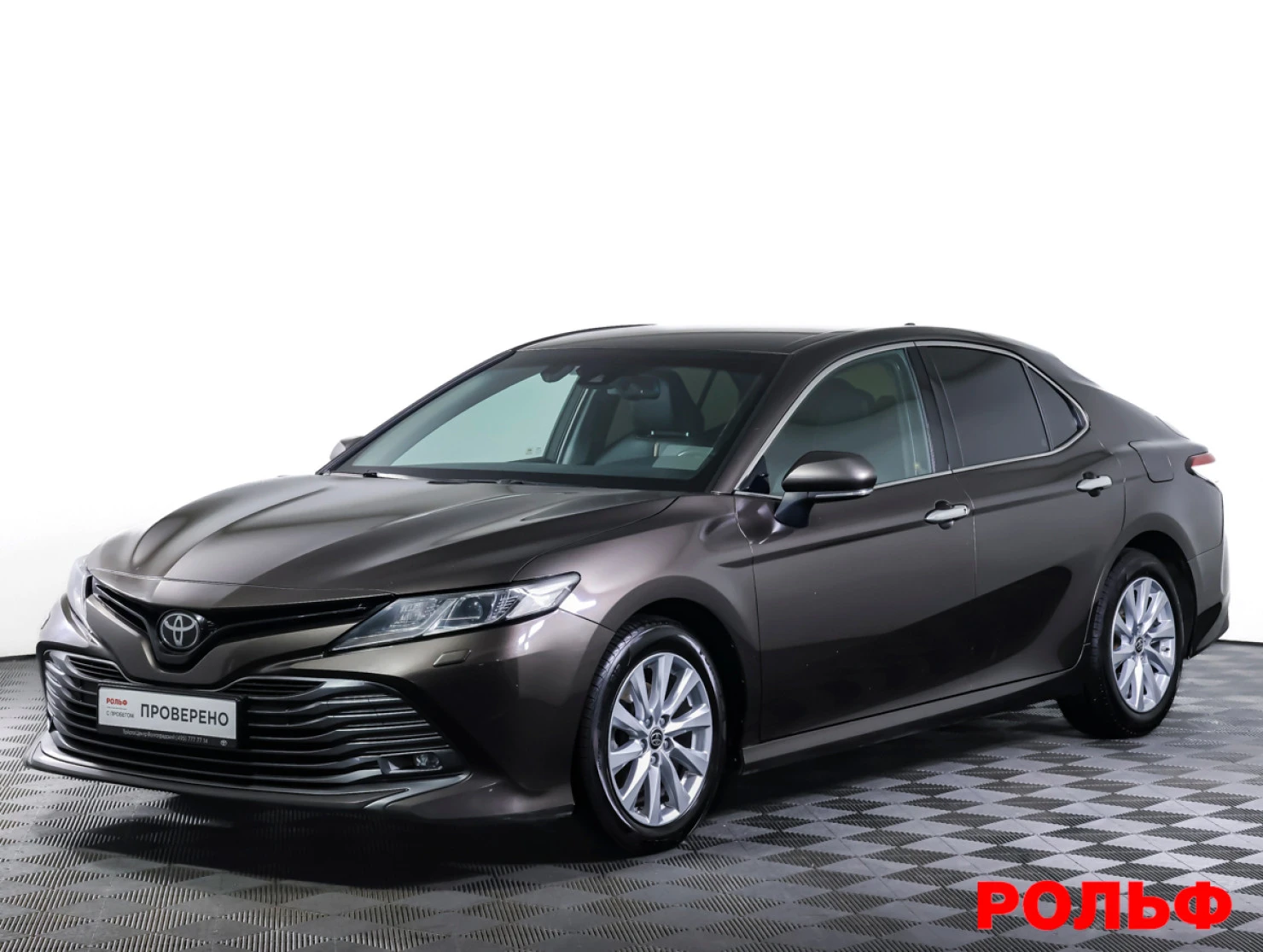 Toyota Camry, 2020