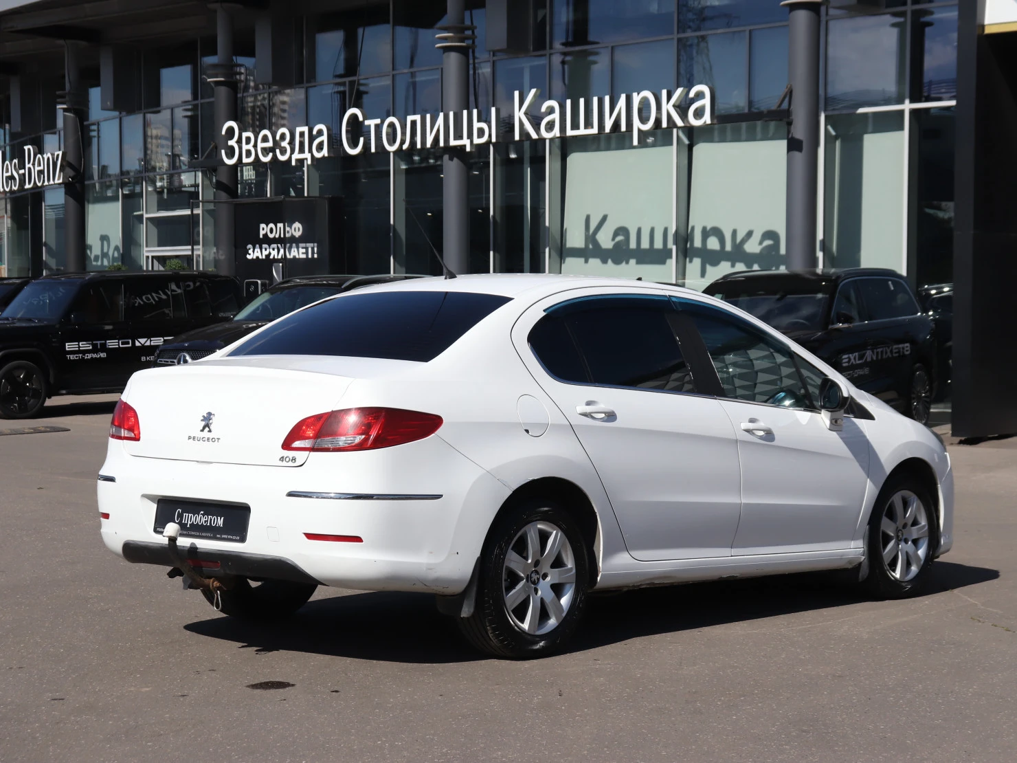 Peugeot 408, 2014