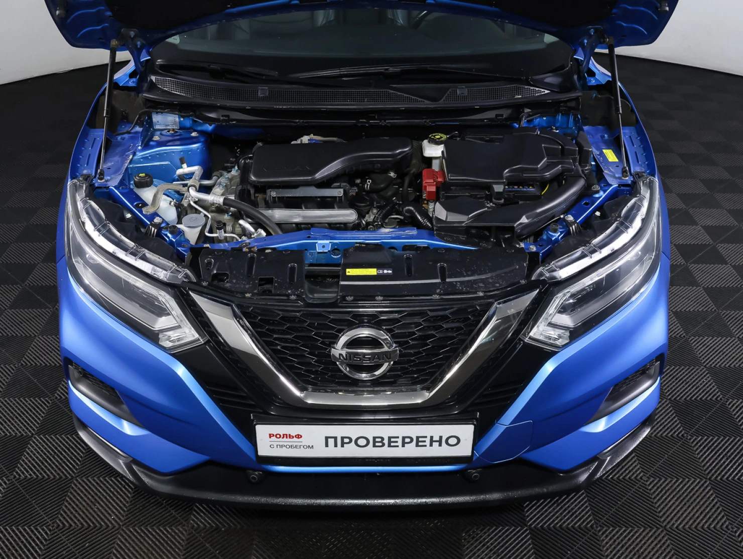 Nissan Qashqai, 2020