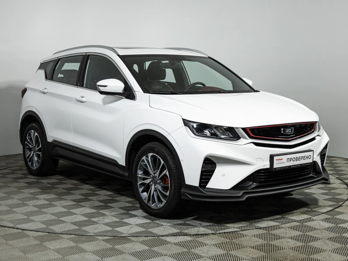 Belgee X50, 2024