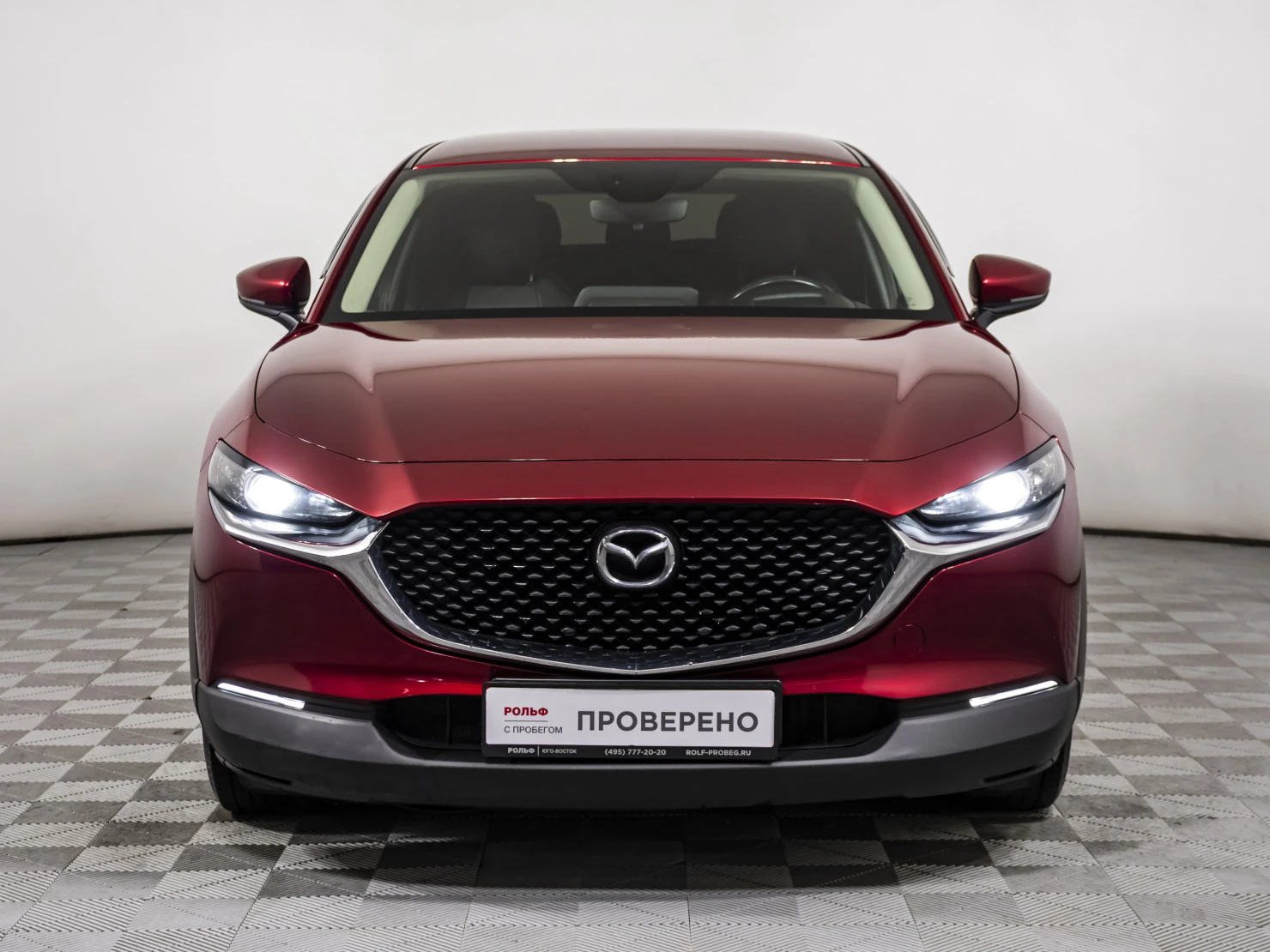 Mazda CX-30, 2021