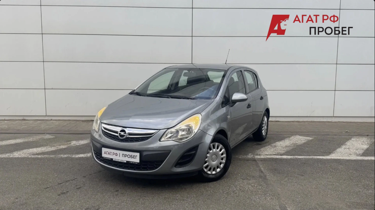 Opel Corsa, 2012