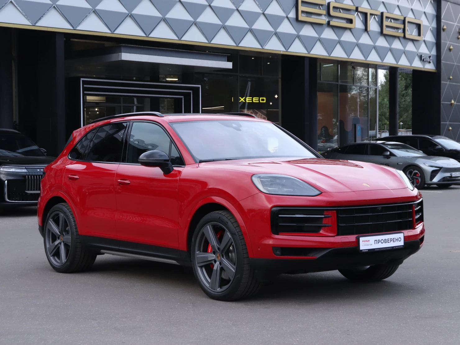 Porsche Cayenne, 2025