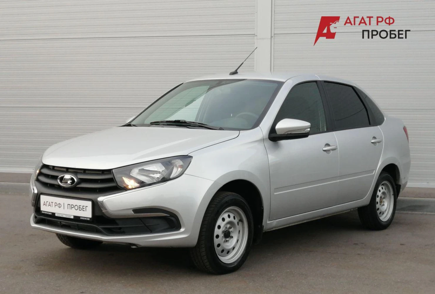 LADA (ВАЗ) Granta, 2025