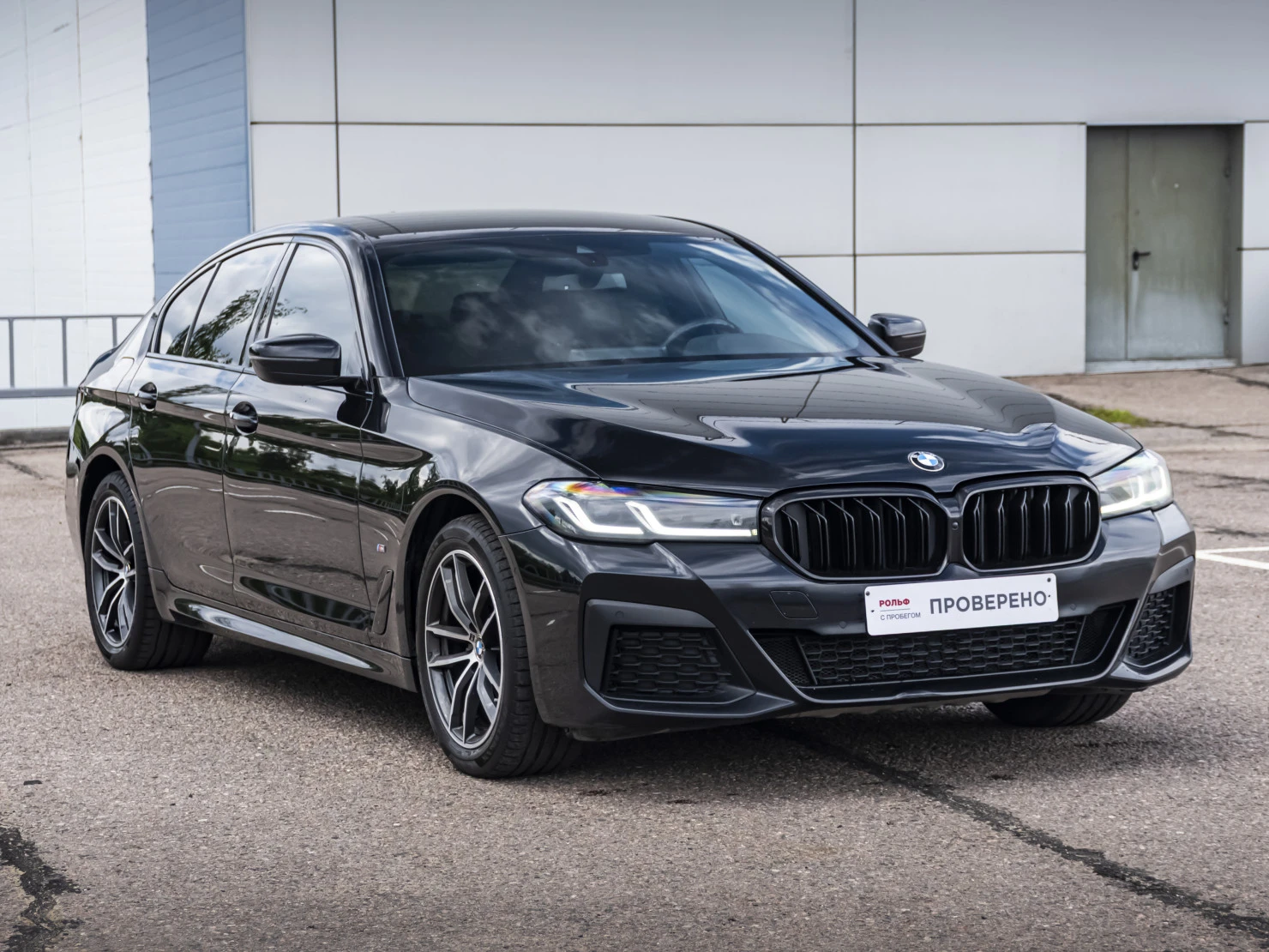 BMW 5 серии, 2020