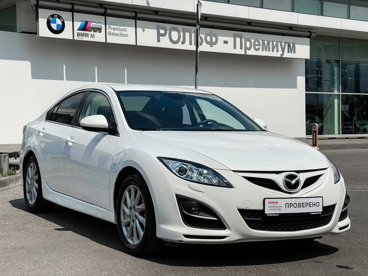 Mazda 6, 2010