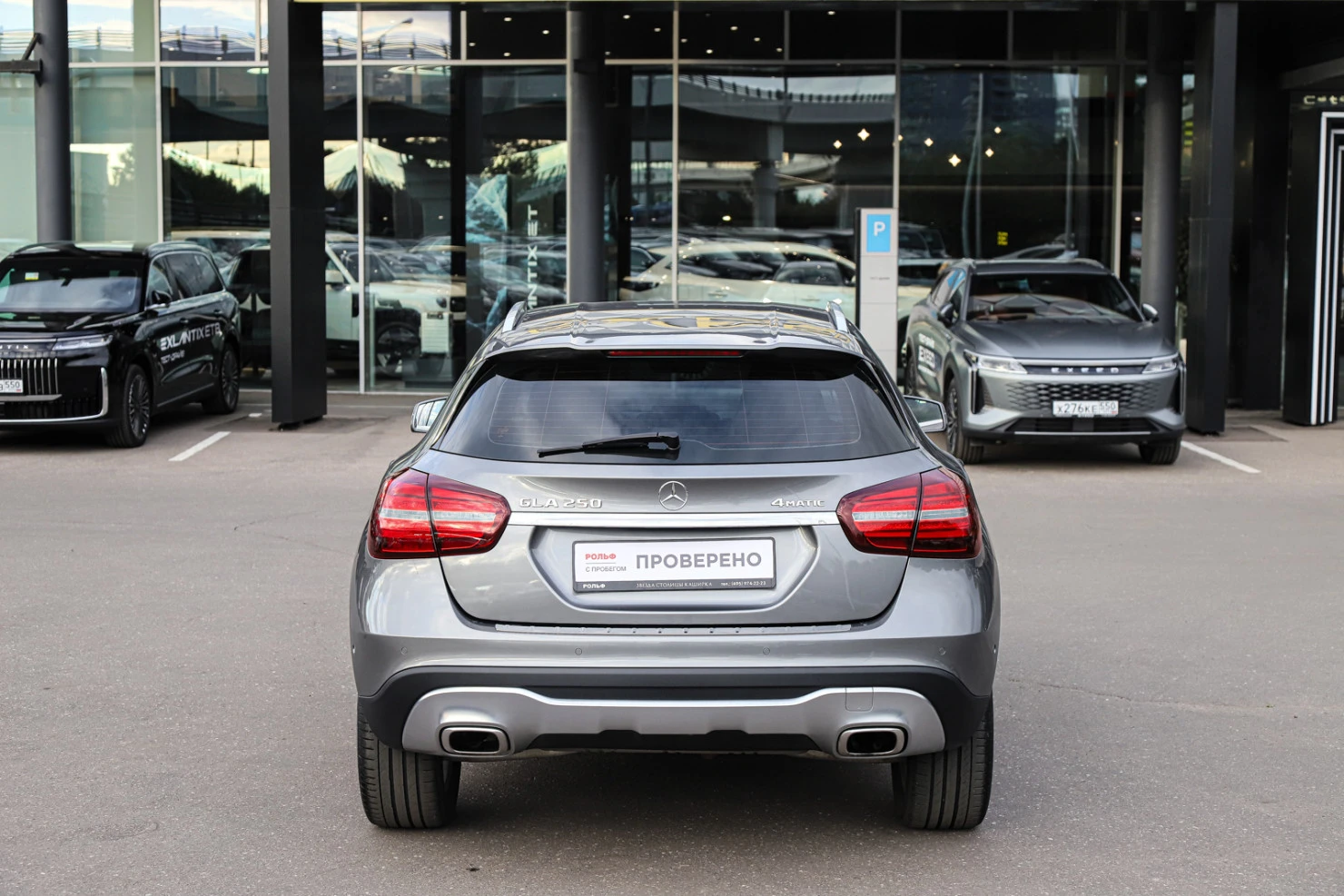 Mercedes-Benz GLA, 2017