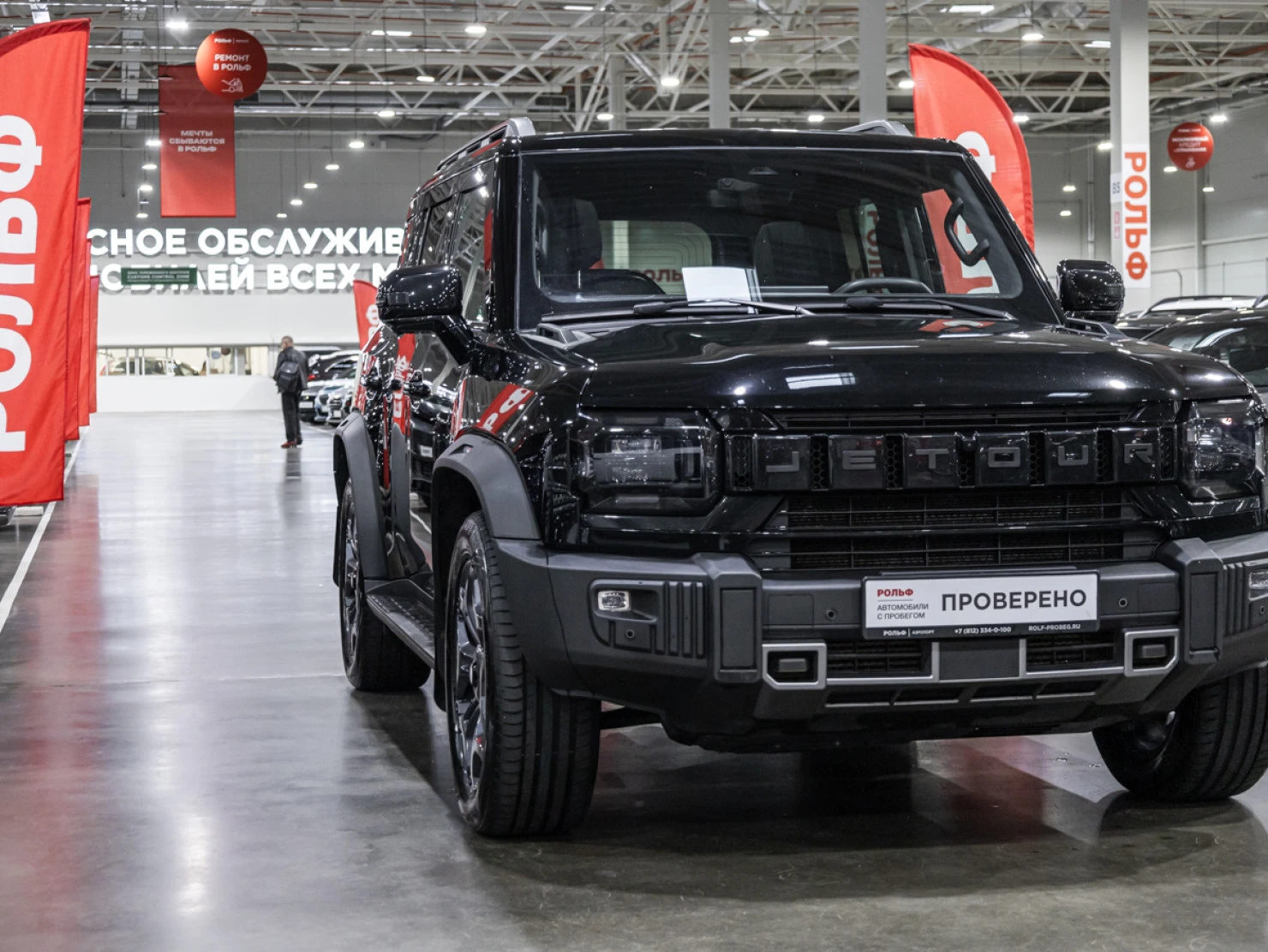 Jetour T2, 2024