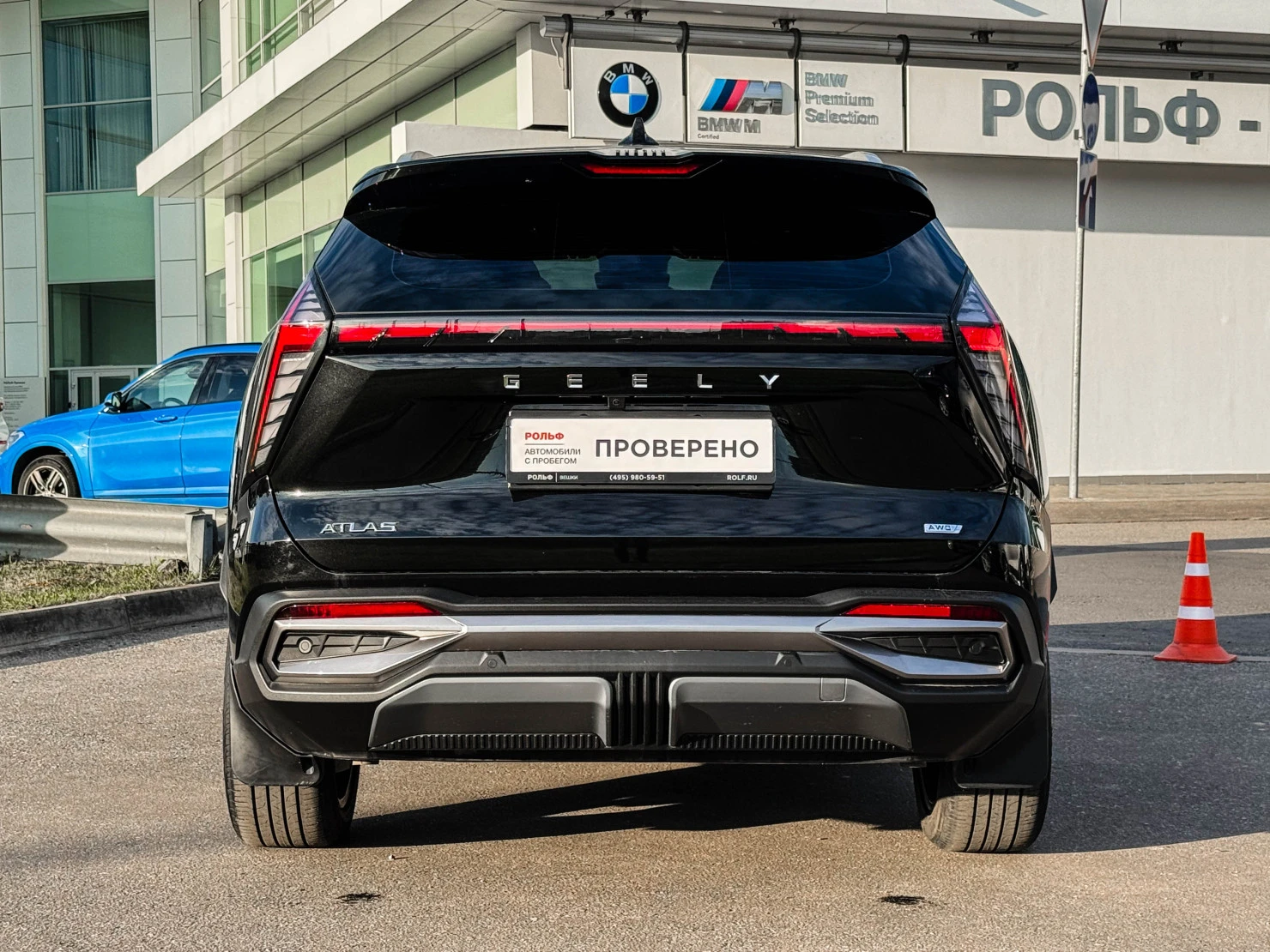 Geely Atlas, 2024