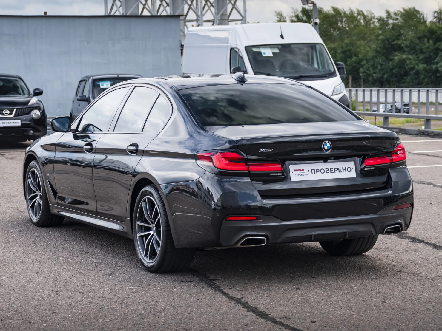 BMW 5 серии, 2020