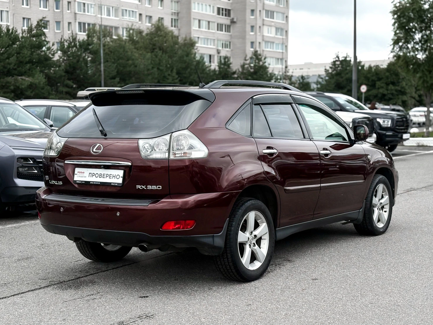 Lexus RX, 2007