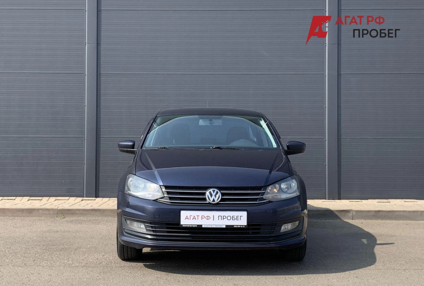 Volkswagen Polo, 2016