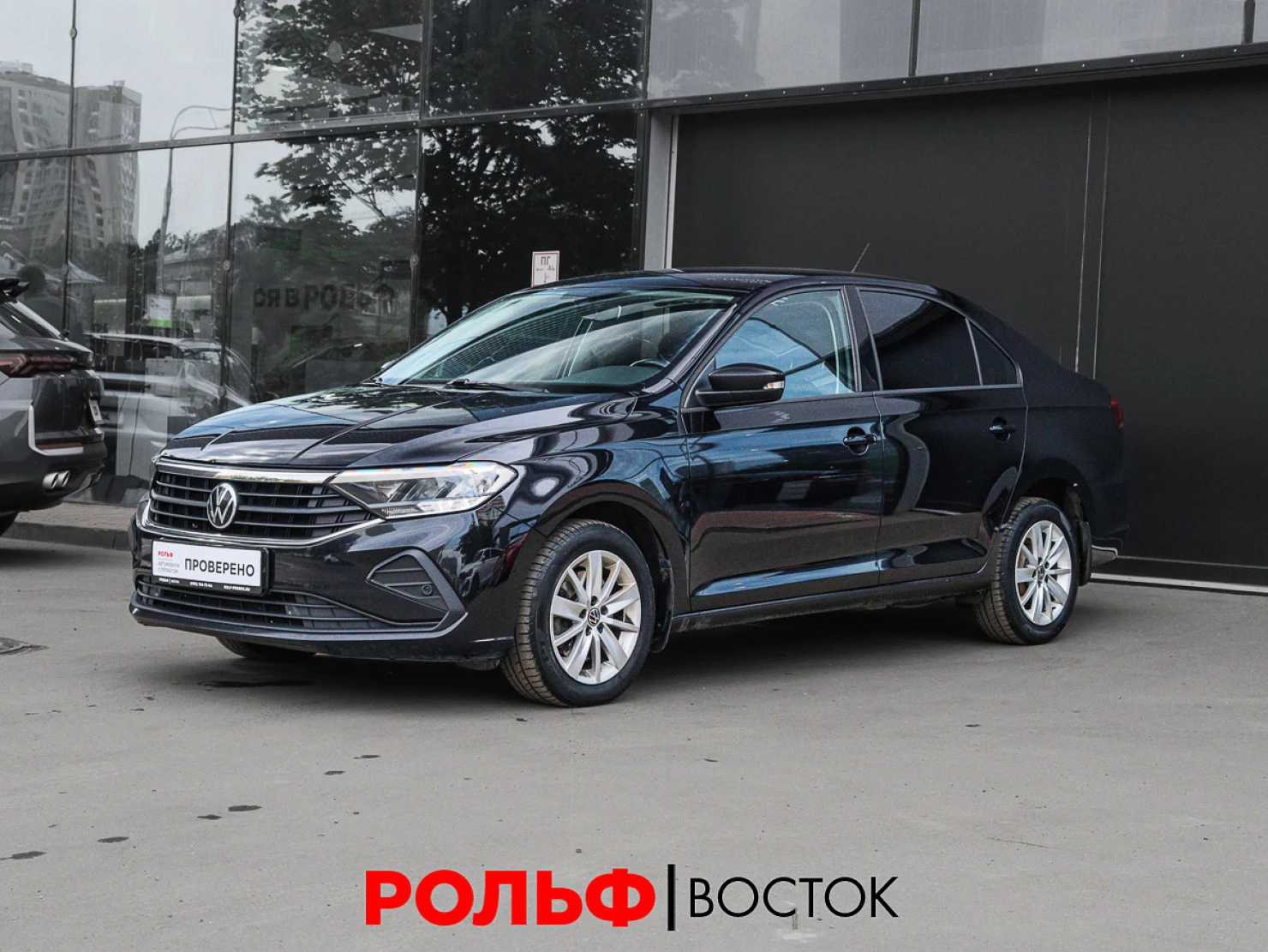 Volkswagen Polo, 2020